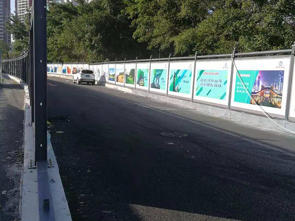 深圳市羅湖北環(huán)大道銀湖車站坂銀二標項目
