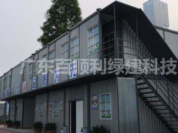 中天建設星河灣總部大樓項目